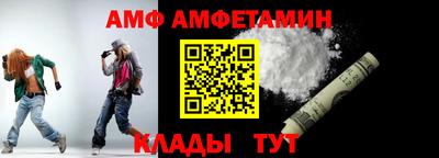 мет Тара